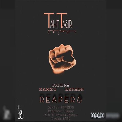 دانلود آهنگ تحت تاثیر ریپرز